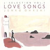 Junko Ohashi - I Love You So