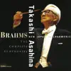 Brahms: The Complete Symphonies album lyrics, reviews, download