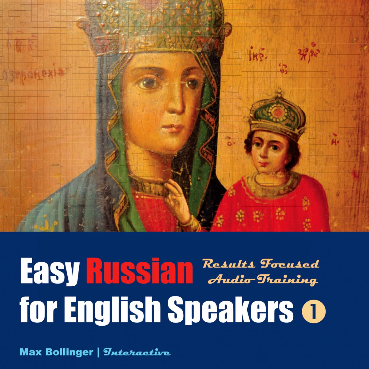 Easy russian. Russian for English Speakers. Аудио русский. Learn Russian with Max. English for the Soul.