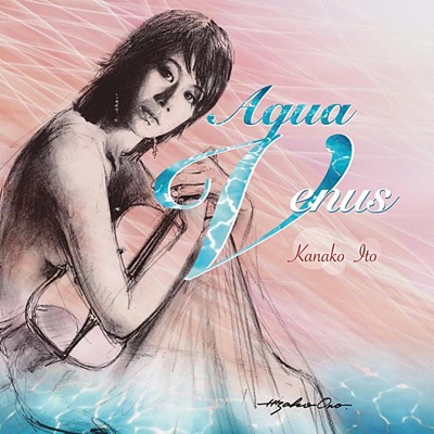 Akatonbo Kanako Ito Shazam