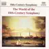 World of the 18Th Century Symphony (The) album cover