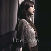 I believe artwork