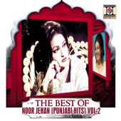 The Best Of Noor Jehan (Punjabi Hits) Vol 2 artwork