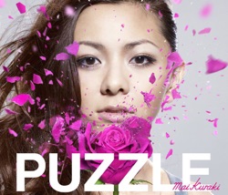 Mai Kuraki - PUZZLE