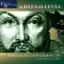 Greensleeves - Music from the Court of King Henry VIII album cover