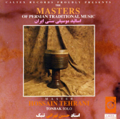 The Masters of Persian Traditional Music: Tunbak Solo (Instrumental) - Master Hossein Tehrani