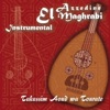 Azzedine El Maghrabi - Enti el Alia Moulati