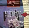 Stream & download Masterworks of Worship, Volume 3 - Beethoven: Missa Solemnis