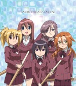 Bamboo Blade  Opening Theme  "Bamboo Beat" C/W Ending Theme "Star Rise" - Single