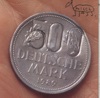 500, 1994