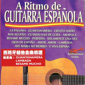 A Ritmo de Guitarra Española, Vol. 1 - Antonio de Lucena