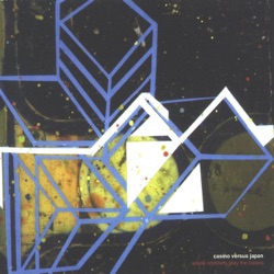 Casino Versus Japan - Aquarium