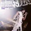 Sweet Surrender (Live, 2005-10-10, Stellar Ball, Kuroda Live Decade 35) song lyrics
