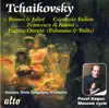 Tchaikovsky: Orchestral Works album lyrics, reviews, download