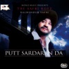 Putt Sardaran Da - Single