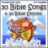 30 Bible Songs & 30 Bible Stories (feat. Kay DeKalb Smith)