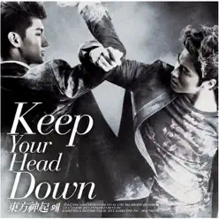 Why (Keep Your Head Down) [Nihon License Ban] - TVXQ