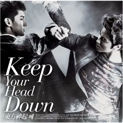 Why (Keep Your Head Down) [Nihon License Ban] - TVXQ