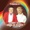 Johnny Hoes & Annie de Reuver - Als we binnen zijn * Grenslanderteam *