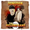 Dongdan EP