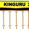 Kinguru - Won't Let U Down
