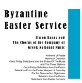 Selections from Easter Concerts: Easter the Holy / Easter, the Joyful and the eforication / “The Day of the Resurrection.” artwork