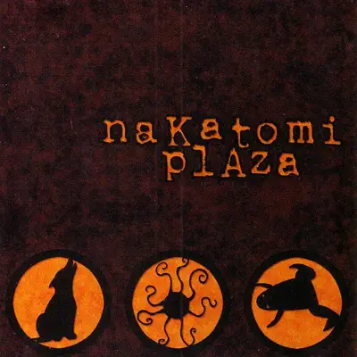 Frog Octopus Wolf - EP - Nakatomi Plaza