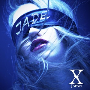Jade - Single