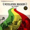 Jah Praises (British Reggae Unreleased Classics) - EP