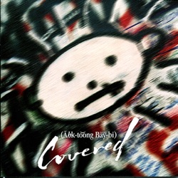 Damien Rice - One