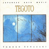Tegoto: Japanese Koto Music artwork