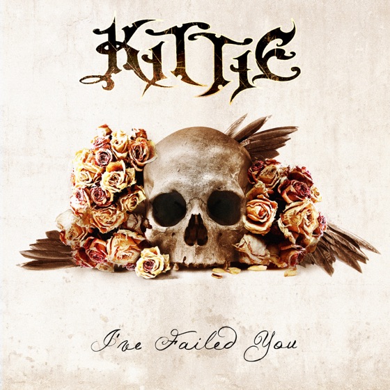 Cover artwork for Ugly