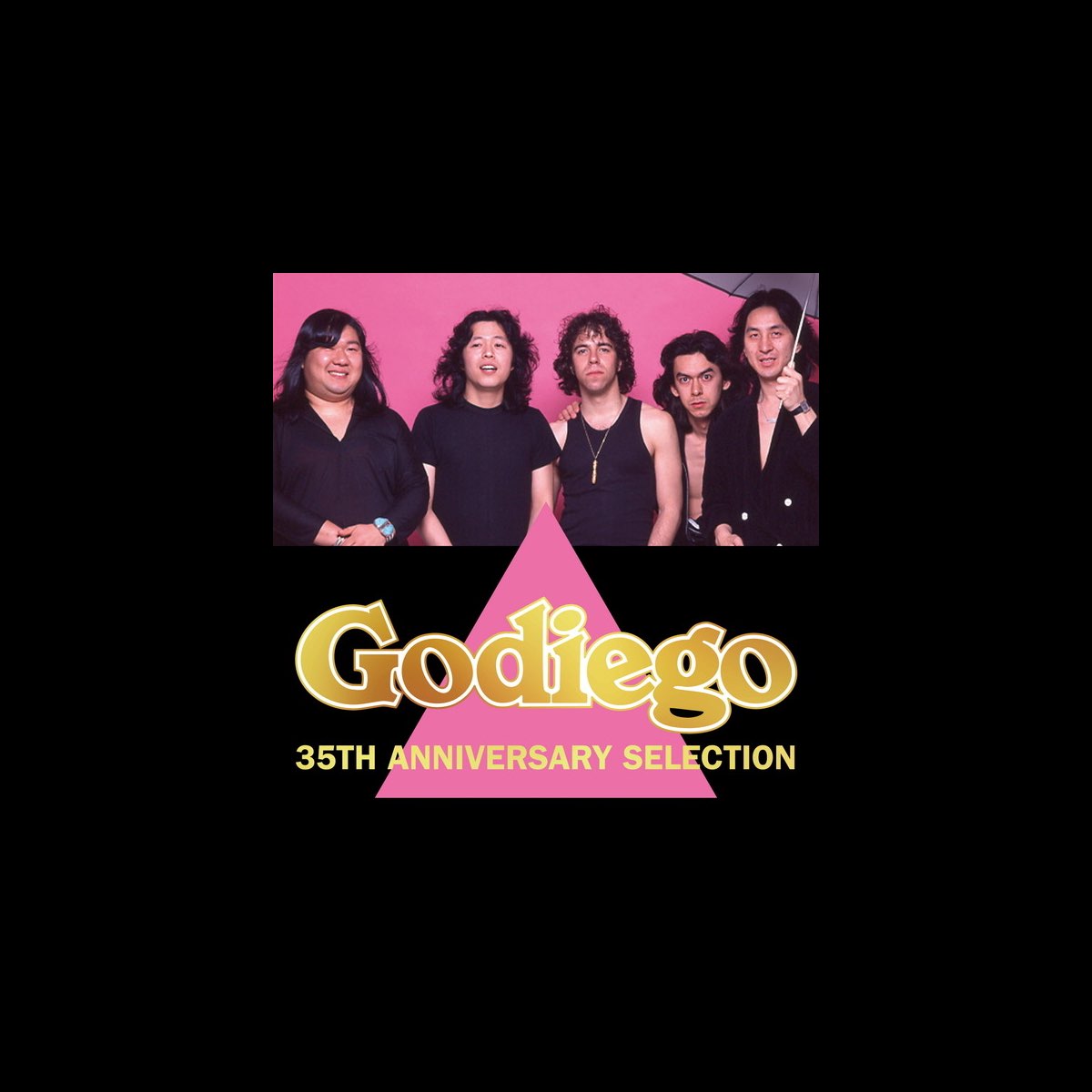 ゴダイゴの Godiego 35th Anniversary Selection をapple Musicで