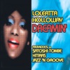 Loleatta Holloway - Dreamin'