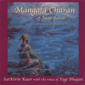 Mangala Charan of Jaap Sahib - SatKirin Kaur Khalsa