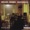 The Herb Geller Sextette - You'd Be So Nice To Come Home To