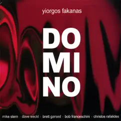 Domino Song Lyrics