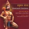 Hanuman Vandana