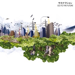 sakanaction - Shiranami Top Water