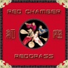 Red Chamber - Datun Jelut