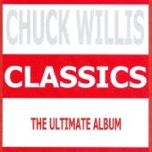 Chuck Willis - Whatcha Gonna Do (When Your Baby Leaves You)