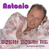 Boem Boem Hey! (Zomerversie 2009) - Single