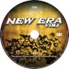 New Era, Vol. 1 (Strictly Senegal New Generation)