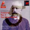 Symphony No. 5 & The Snow Maiden (Tchaikovsky) album lyrics, reviews, download