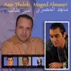 Maged Almassri - Amir Thaleb, 2010
