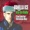 Qubix_Team | Vanilla Ice - Ice Ice Baby (Too Cold for Christmas Mix)