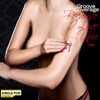 Groove Coverage - Because I Love You (Bootleg Mix Short)