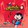 Ultimate Adventure Music Book 1 NKJV (Part 1 of 2)