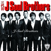 Japanese Soul Brothers artwork