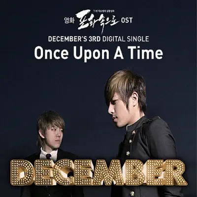 Once Upon a Time - Single - December